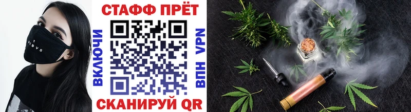 Купить закладку МАРИХУАНА  Меф  Амфетамин  ГАШИШ  ЭКСТАЗИ  Cocaine  ГЕРОИН  Саров