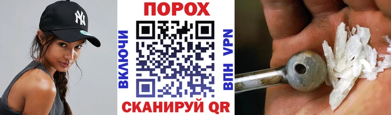 Amphetamine VHQ  Купить  Саров 