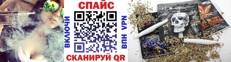 Бутират BDO 33%  Купить  Саров 