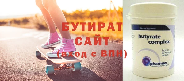 2c-b Пересвет