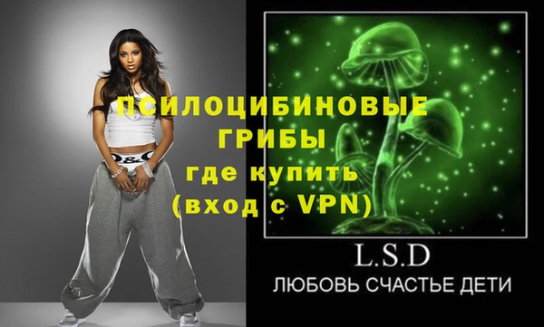 скорость mdpv Осташков