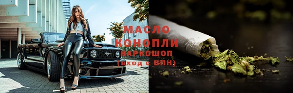 spice Остров
