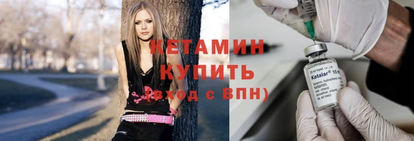 гашик Осинники