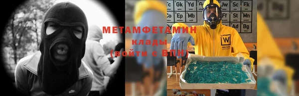 гашик Осинники