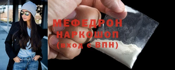 2c-b Пересвет