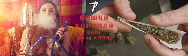 spice Остров
