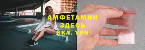 2c-b Пересвет
