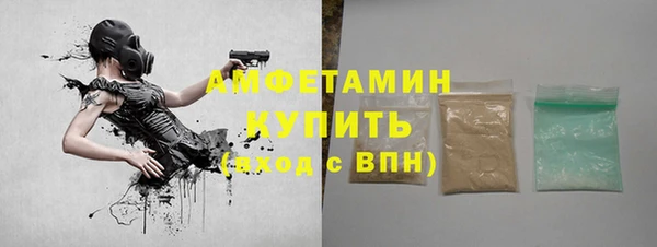 скорость mdpv Осташков