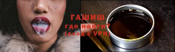 spice Остров