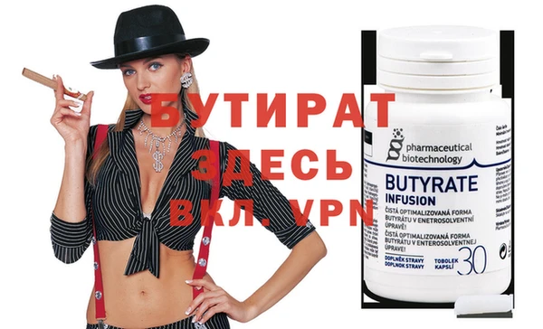 spice Остров