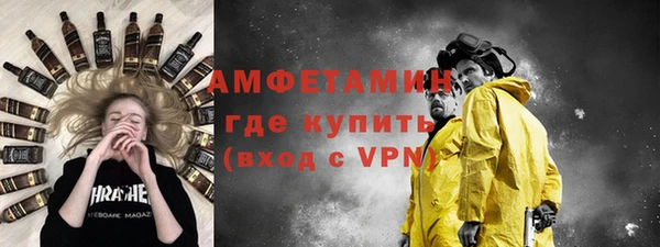 скорость mdpv Осташков