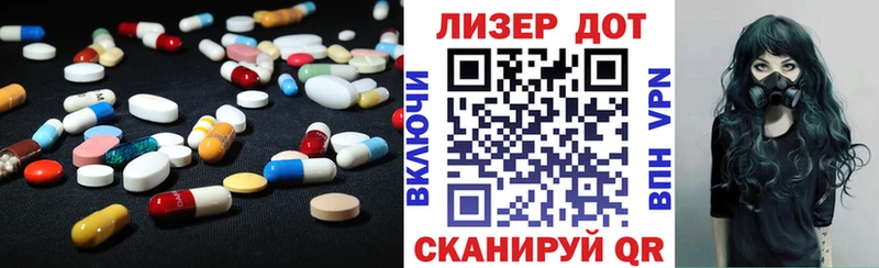 Купить закладки  Саров  ЛСД экстази кислота 
